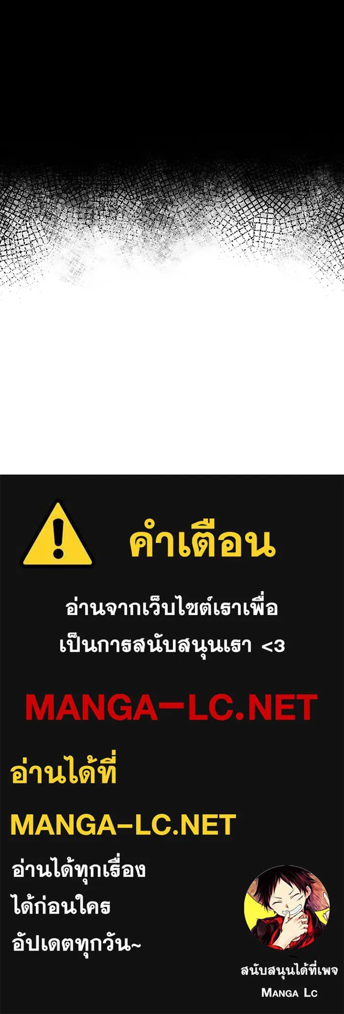 หน้า 121