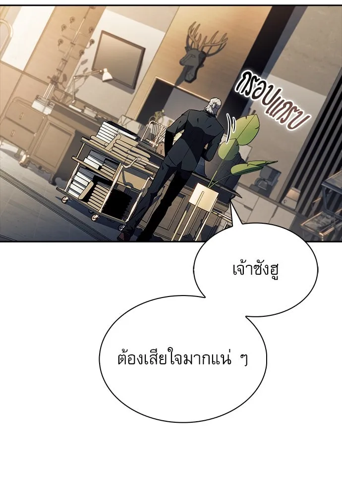 หน้า 95