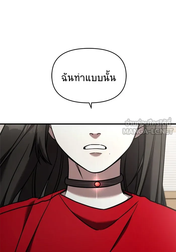 หน้า 126