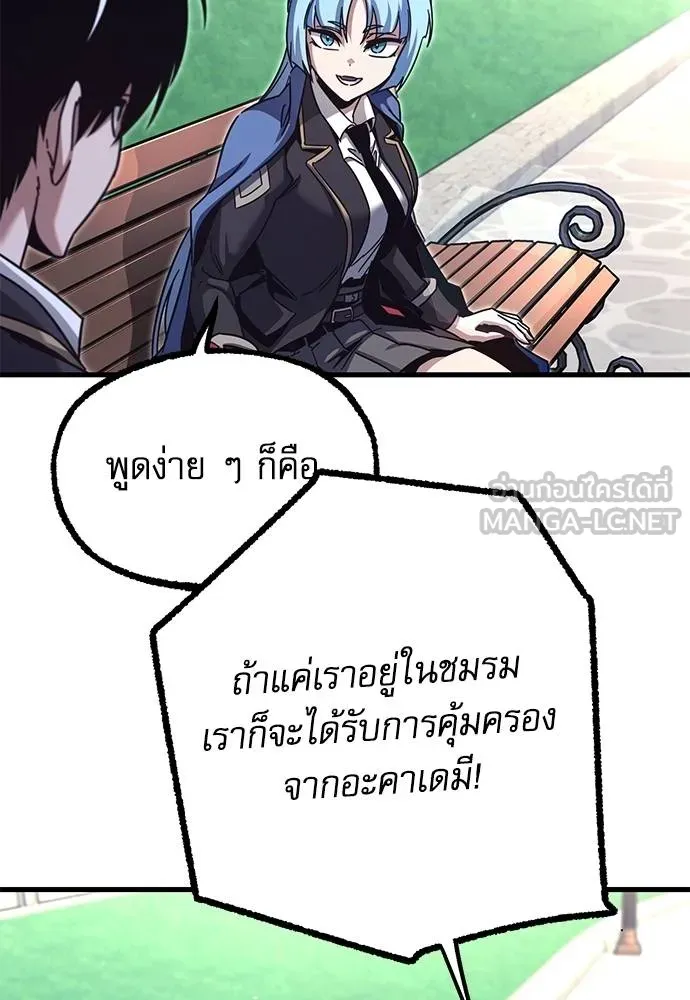 หน้า 129