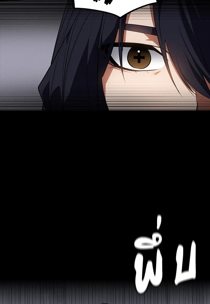หน้า 134