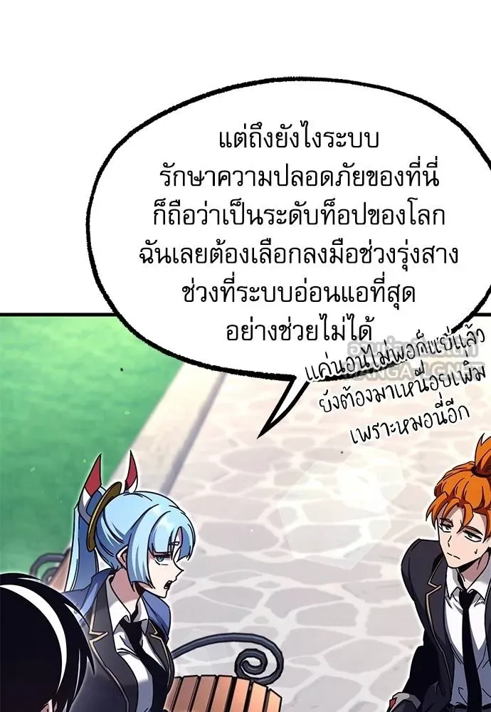 หน้า 116