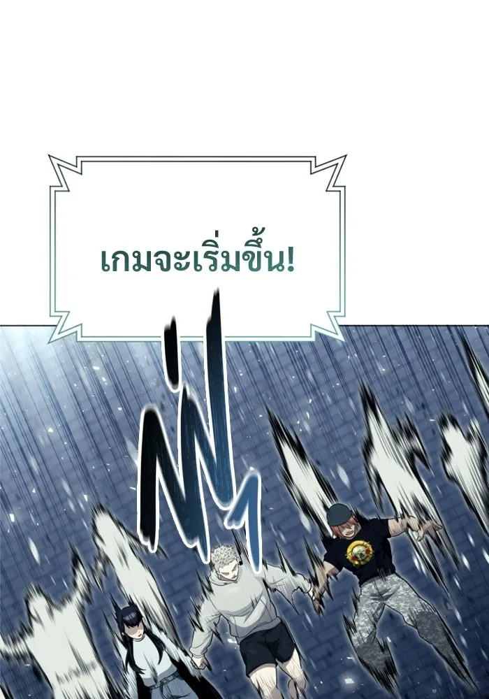 หน้า 154
