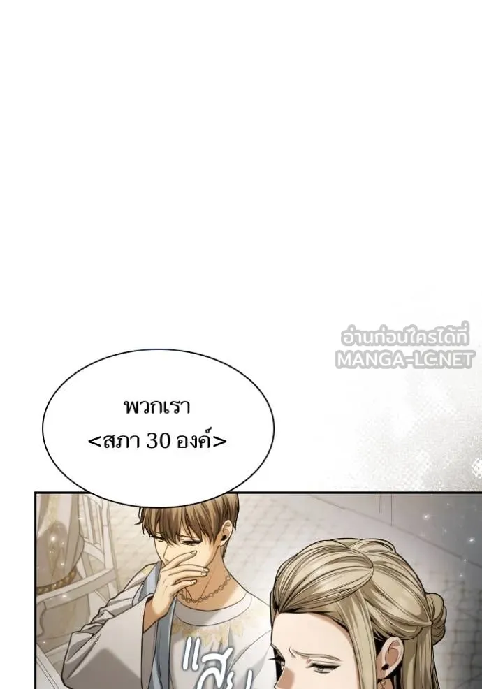 หน้า 109