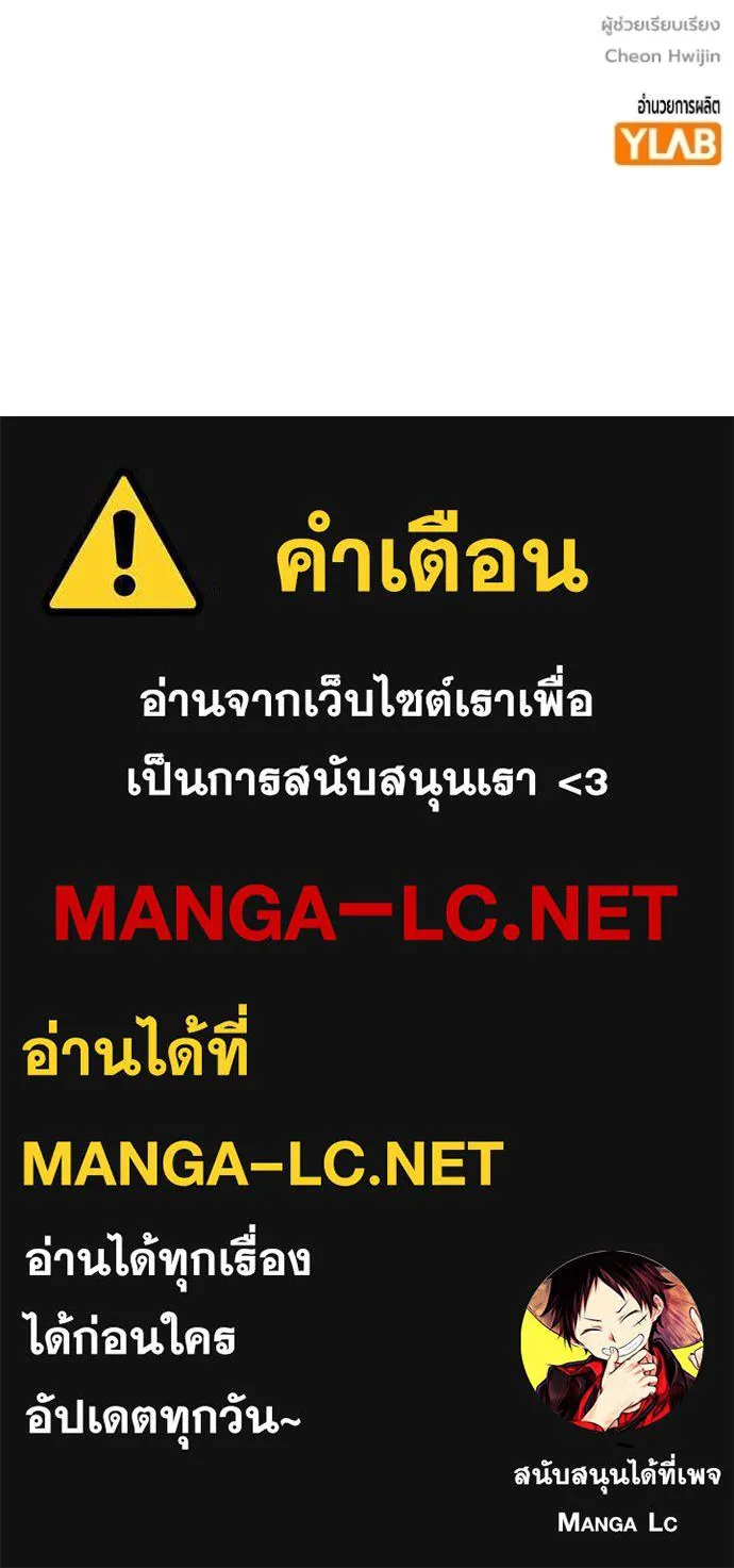 หน้า 232