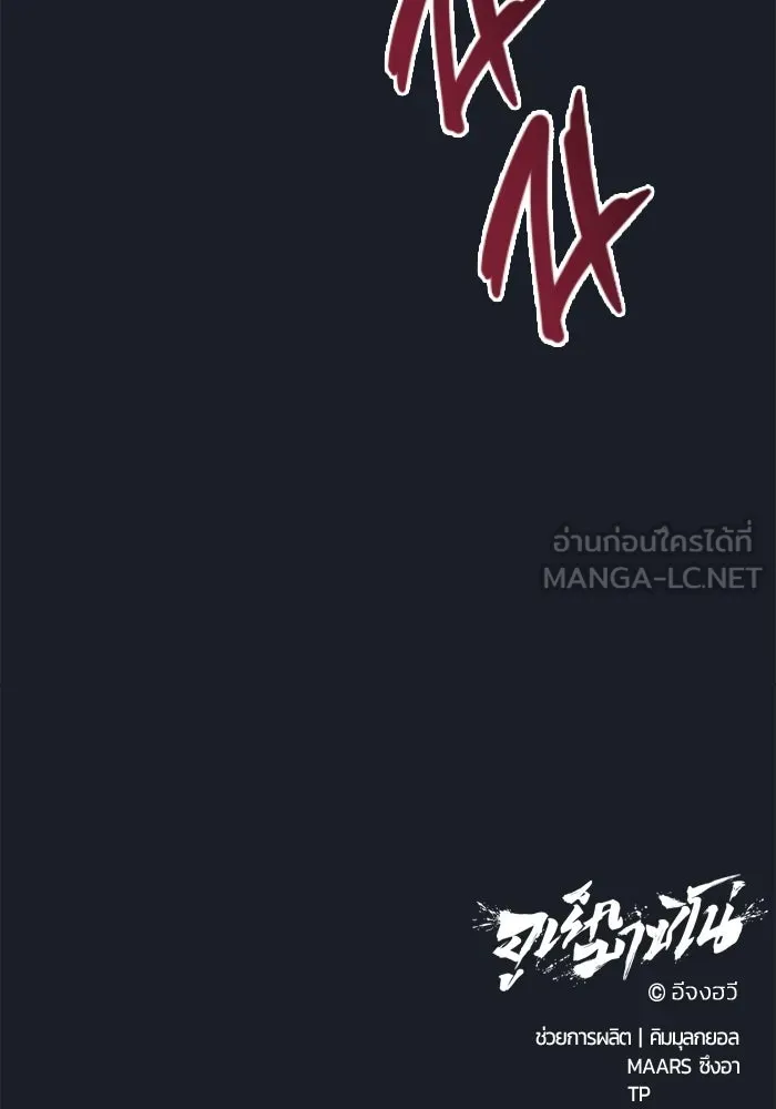 หน้า 219