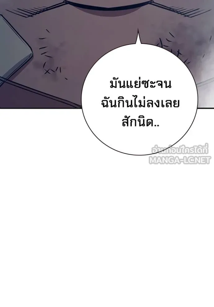 หน้า 89