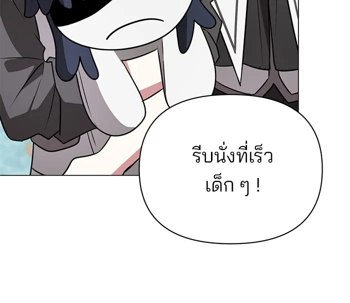 หน้า 98