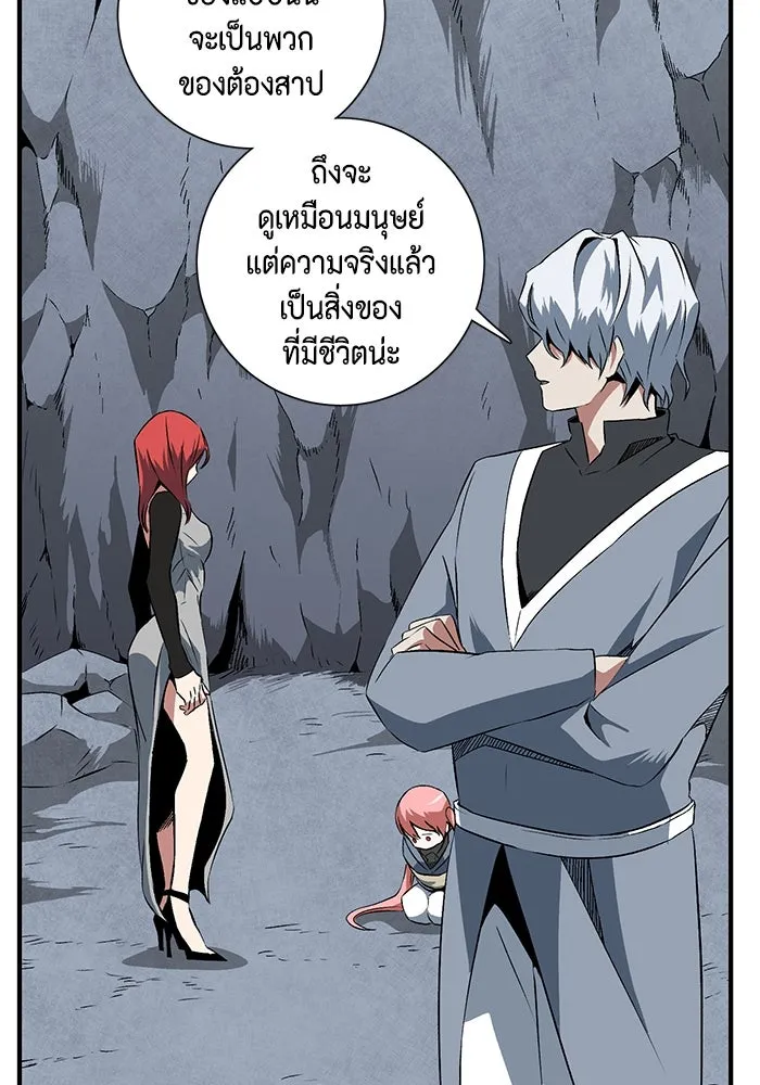 หน้า 59