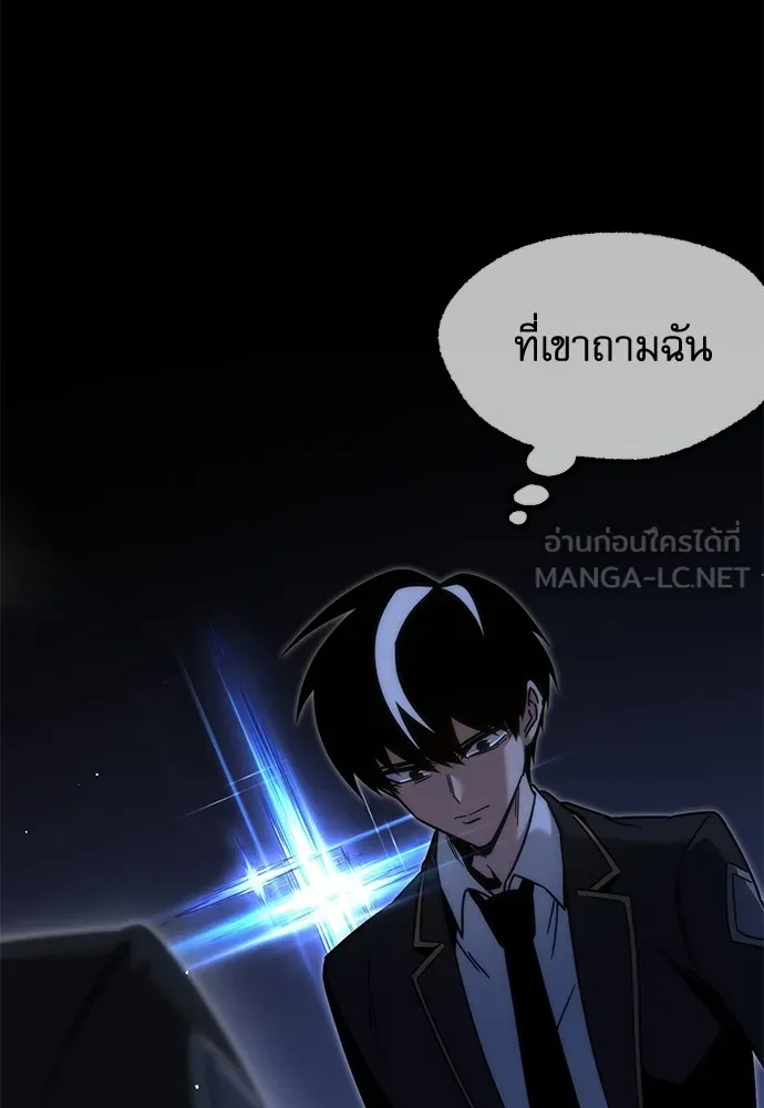 หน้า 135