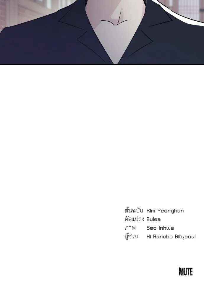 หน้า 116