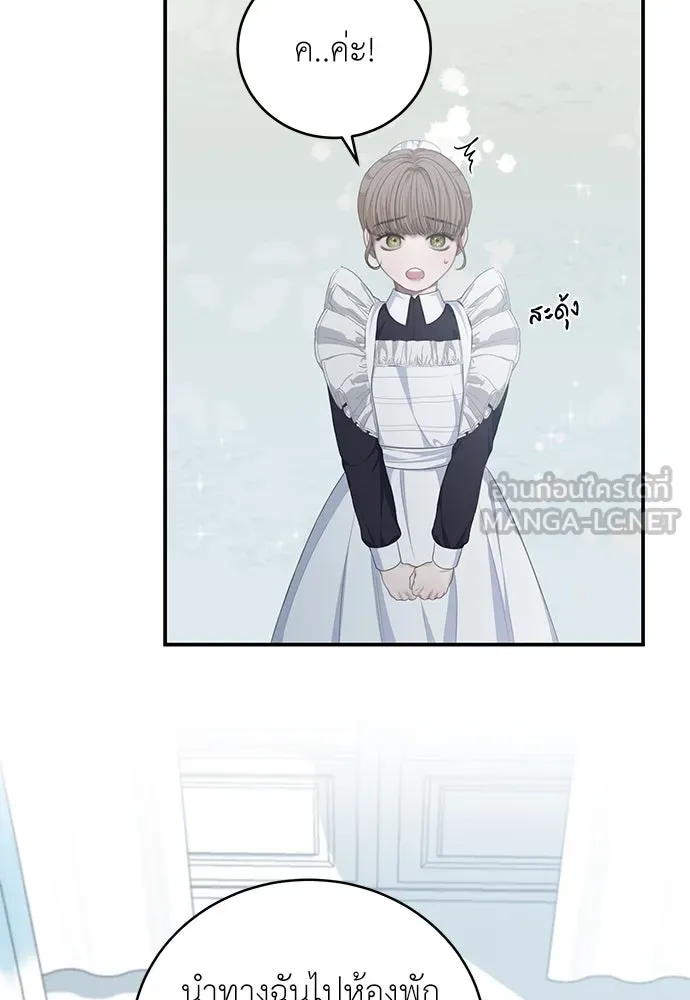 หน้า 93