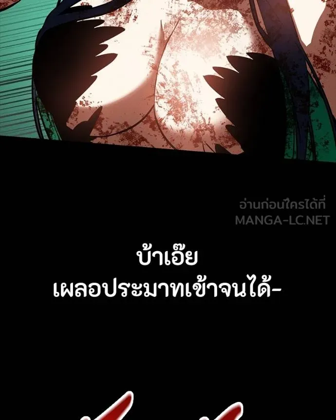 หน้า 128