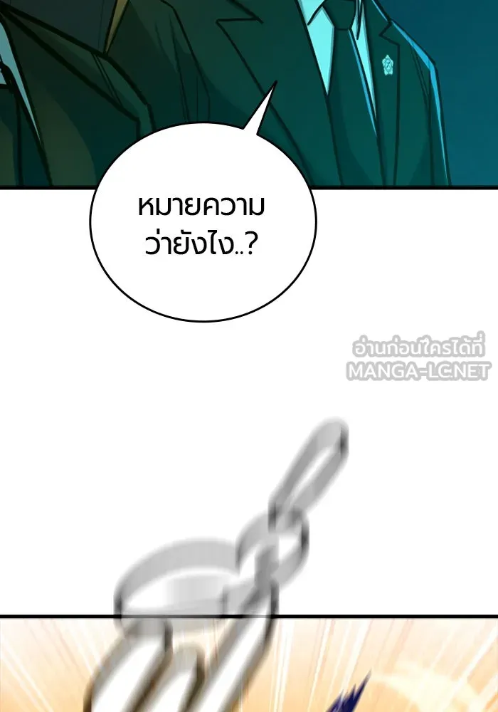 หน้า 156