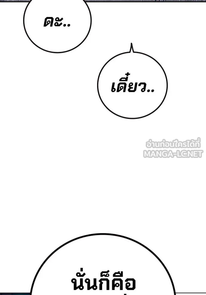 หน้า 218
