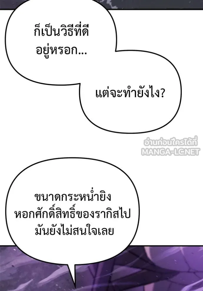 หน้า 94
