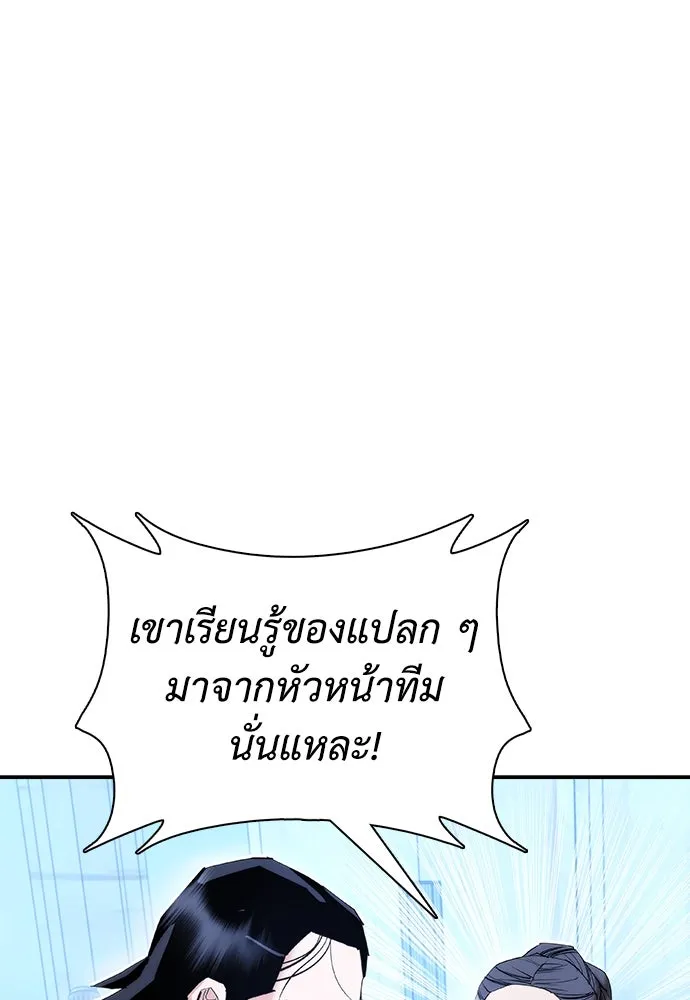 หน้า 160