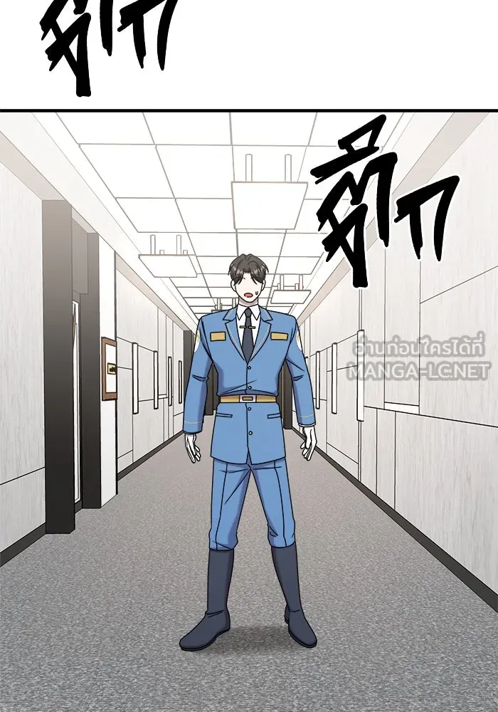 หน้า 111