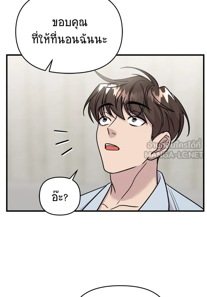 หน้า 126