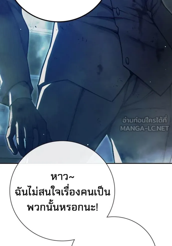 หน้า 152