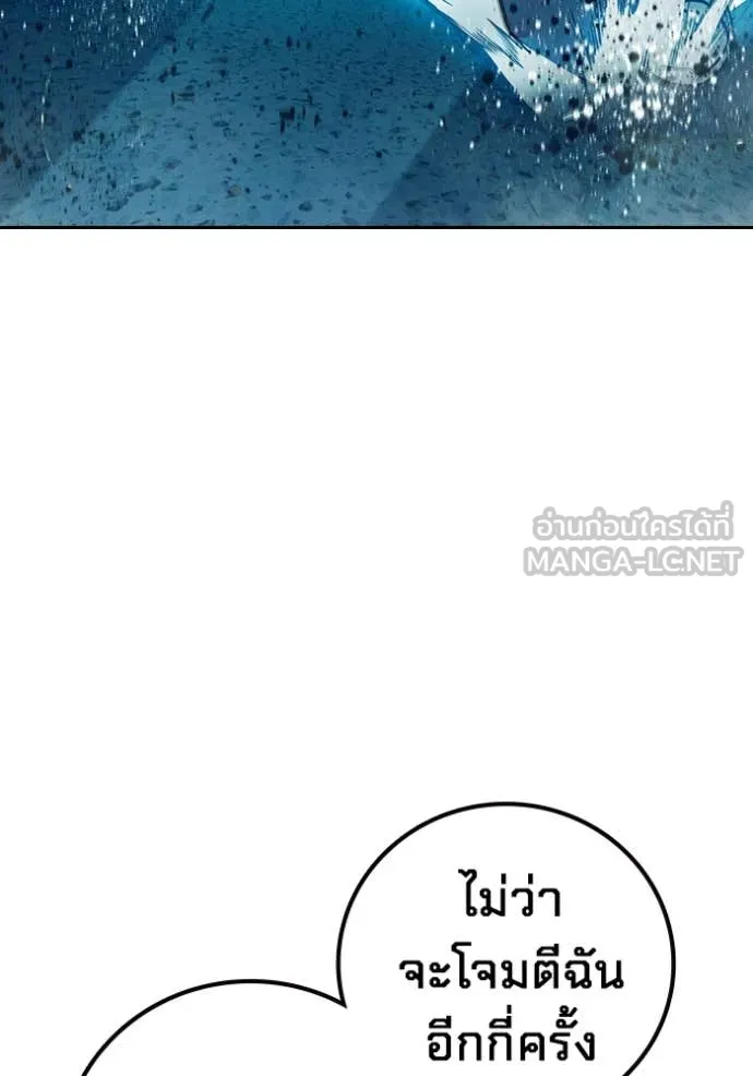 หน้า 108