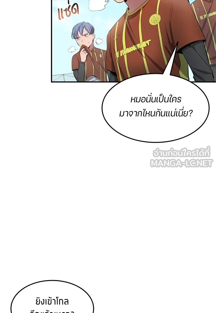 หน้า 60