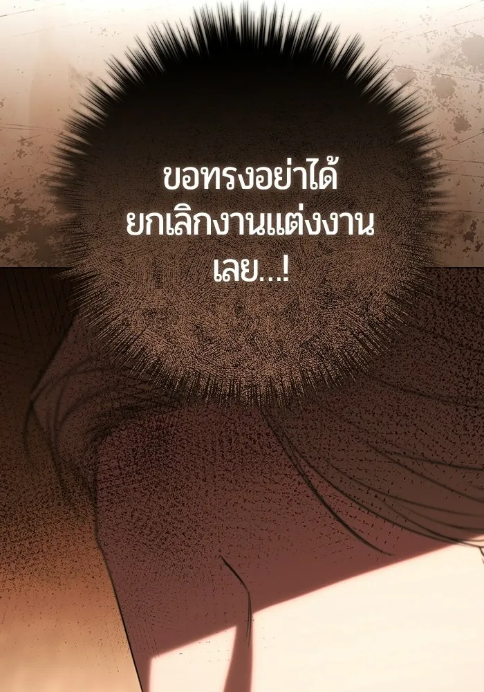 หน้า 116