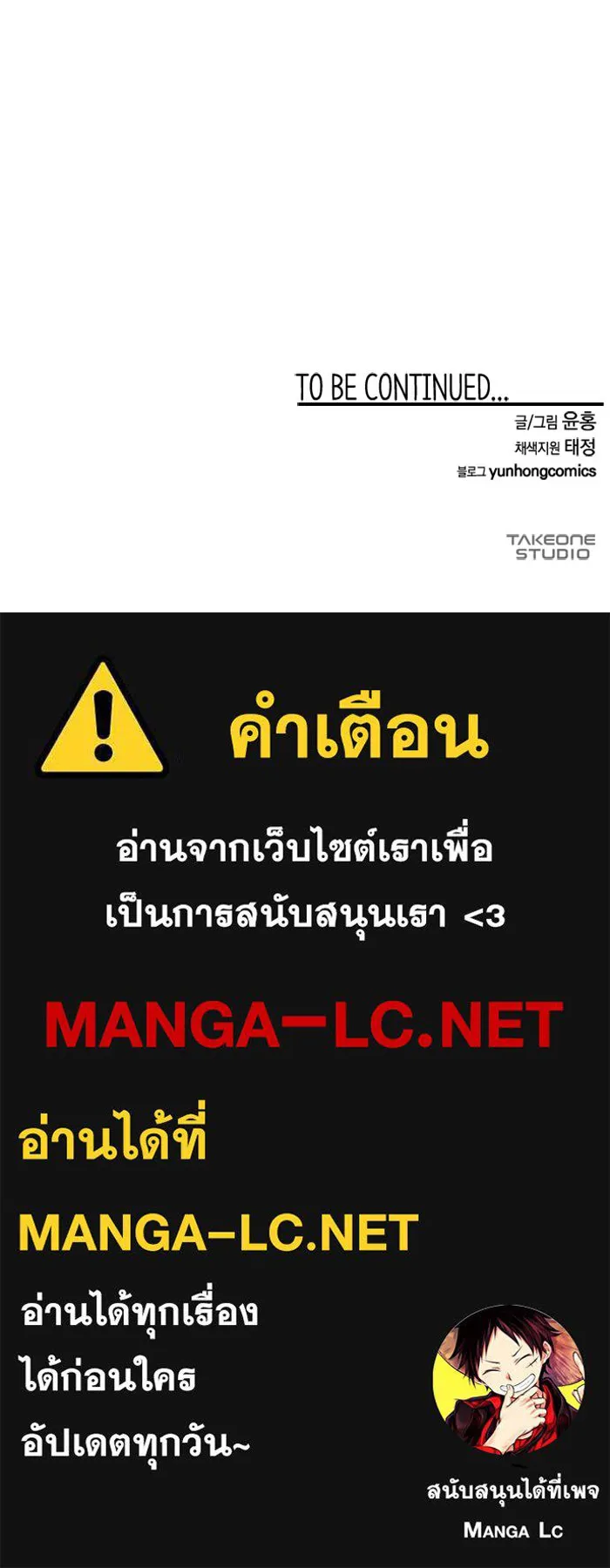 หน้า 119