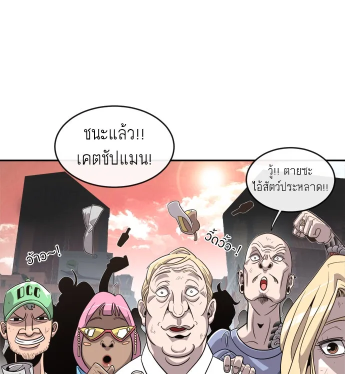 หน้า 46