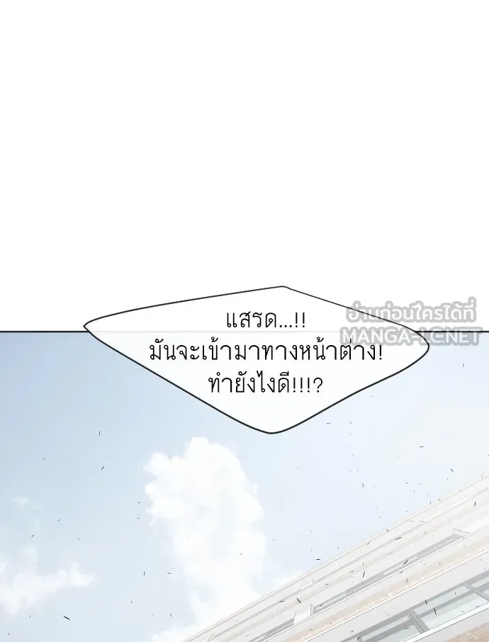 หน้า 108