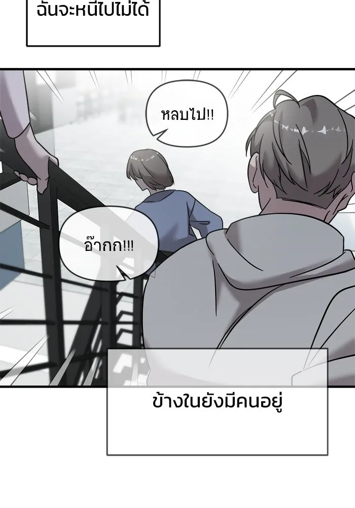 หน้า 152