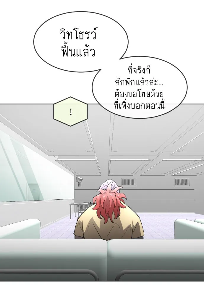 หน้า 134