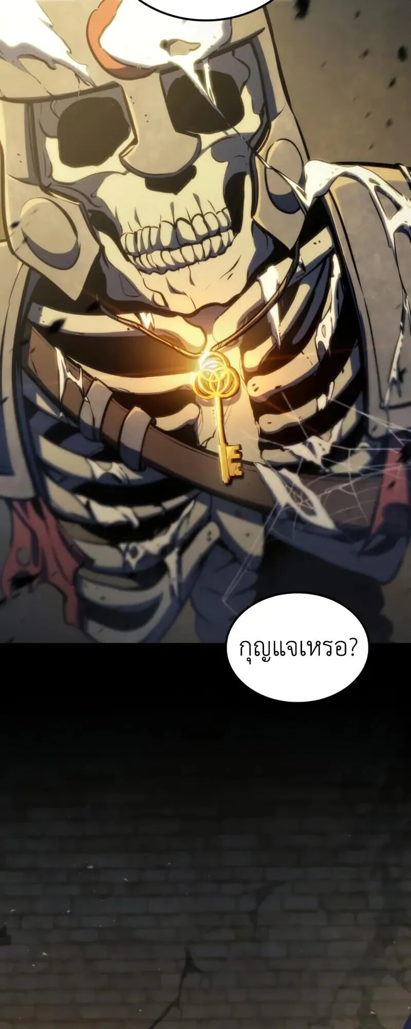 หน้า 45