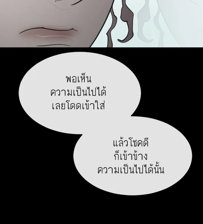หน้า 148
