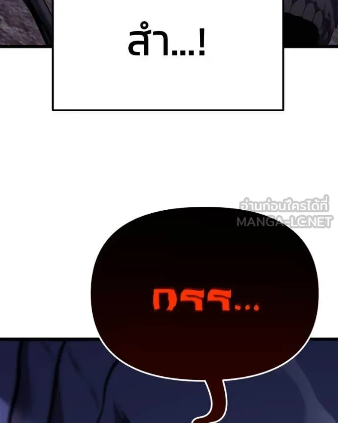 หน้า 109