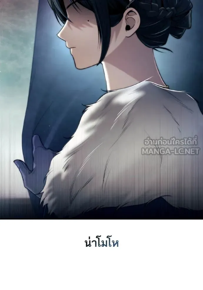 หน้า 91