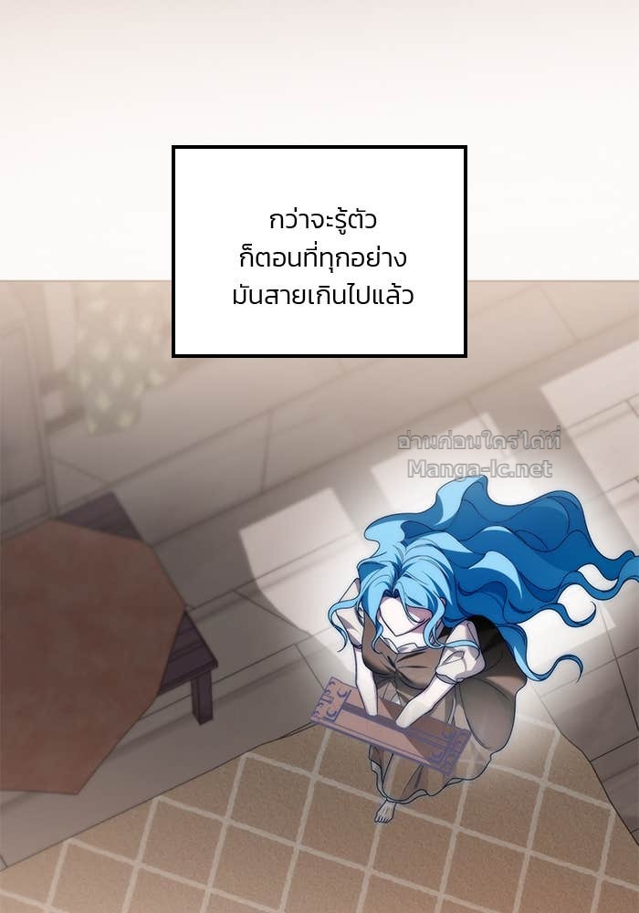 หน้า 69