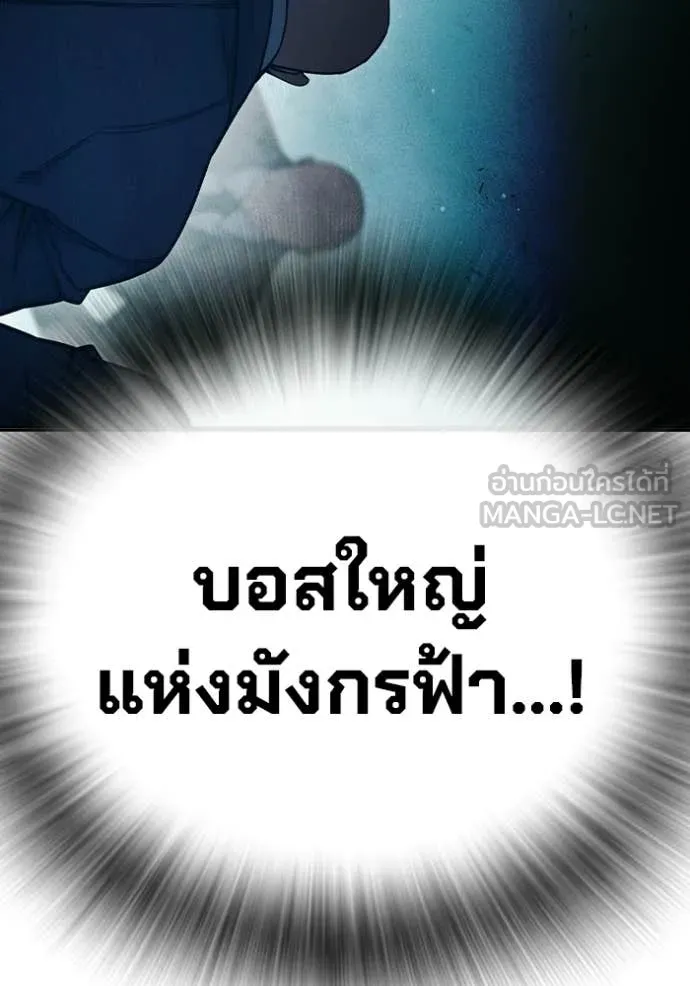 หน้า 127