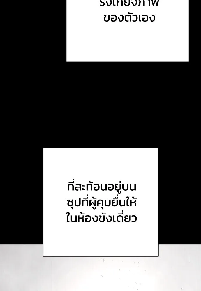 หน้า 127