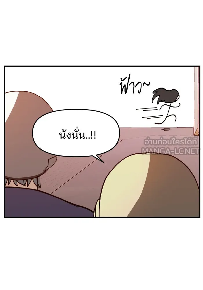 หน้า 96