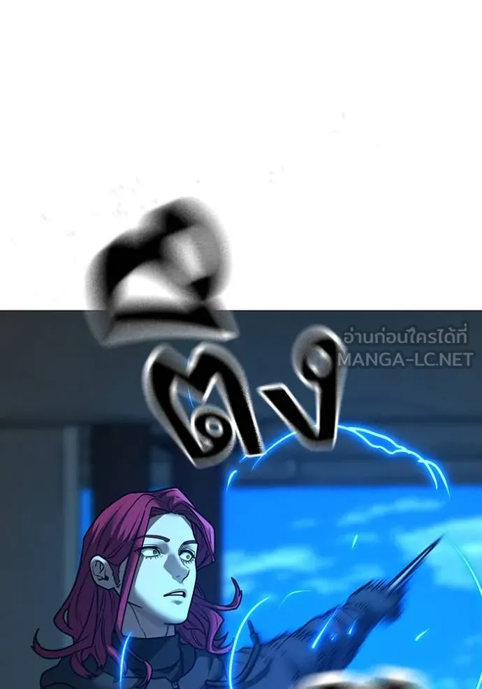 หน้า 124