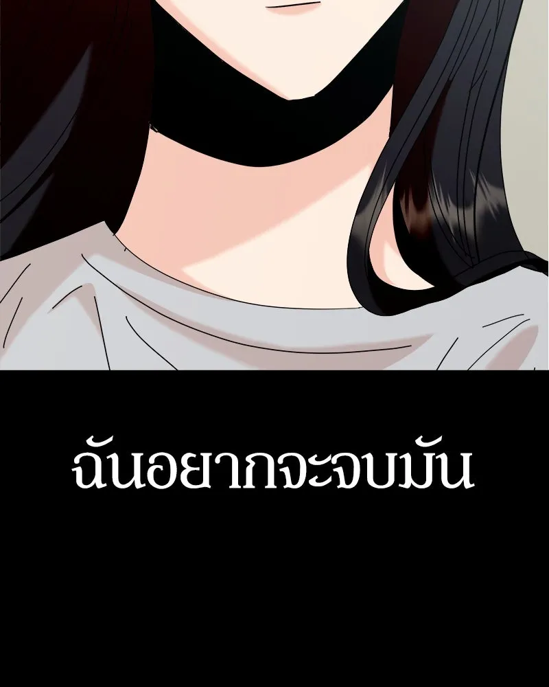 หน้า 118