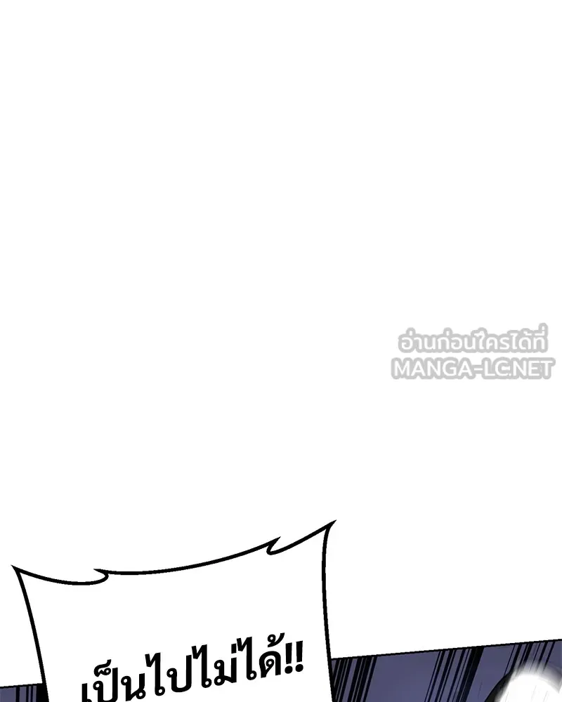 หน้า 156