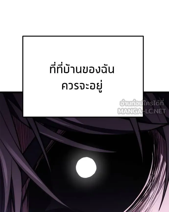หน้า 134
