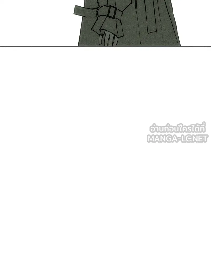 หน้า 105