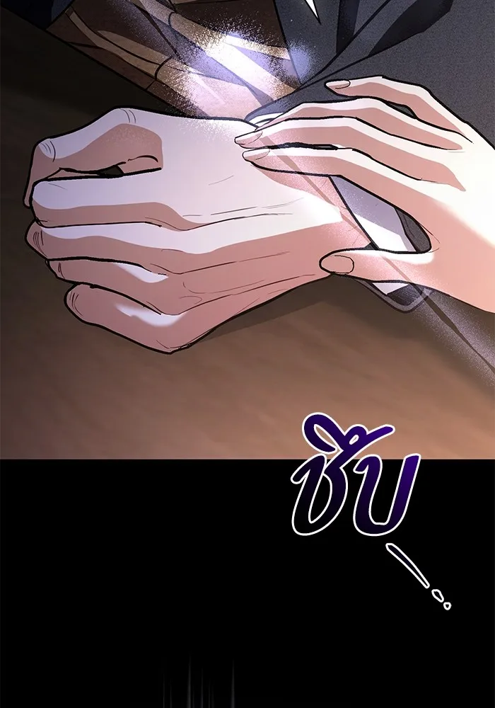 หน้า 115