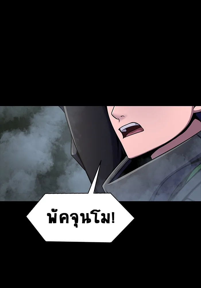 หน้า 149