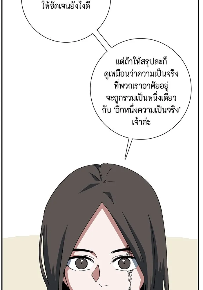 หน้า 107