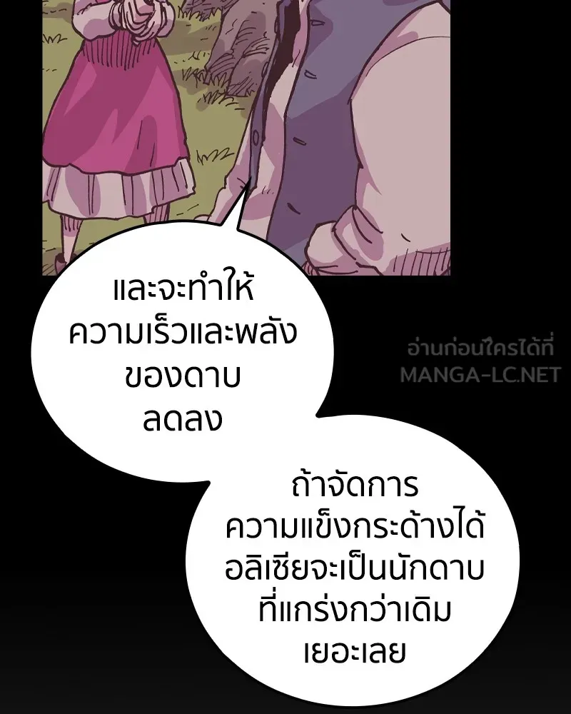 หน้า 126