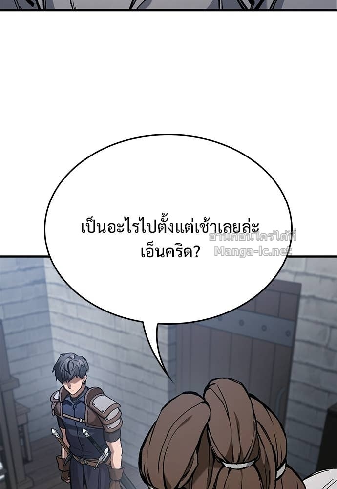 หน้า 155